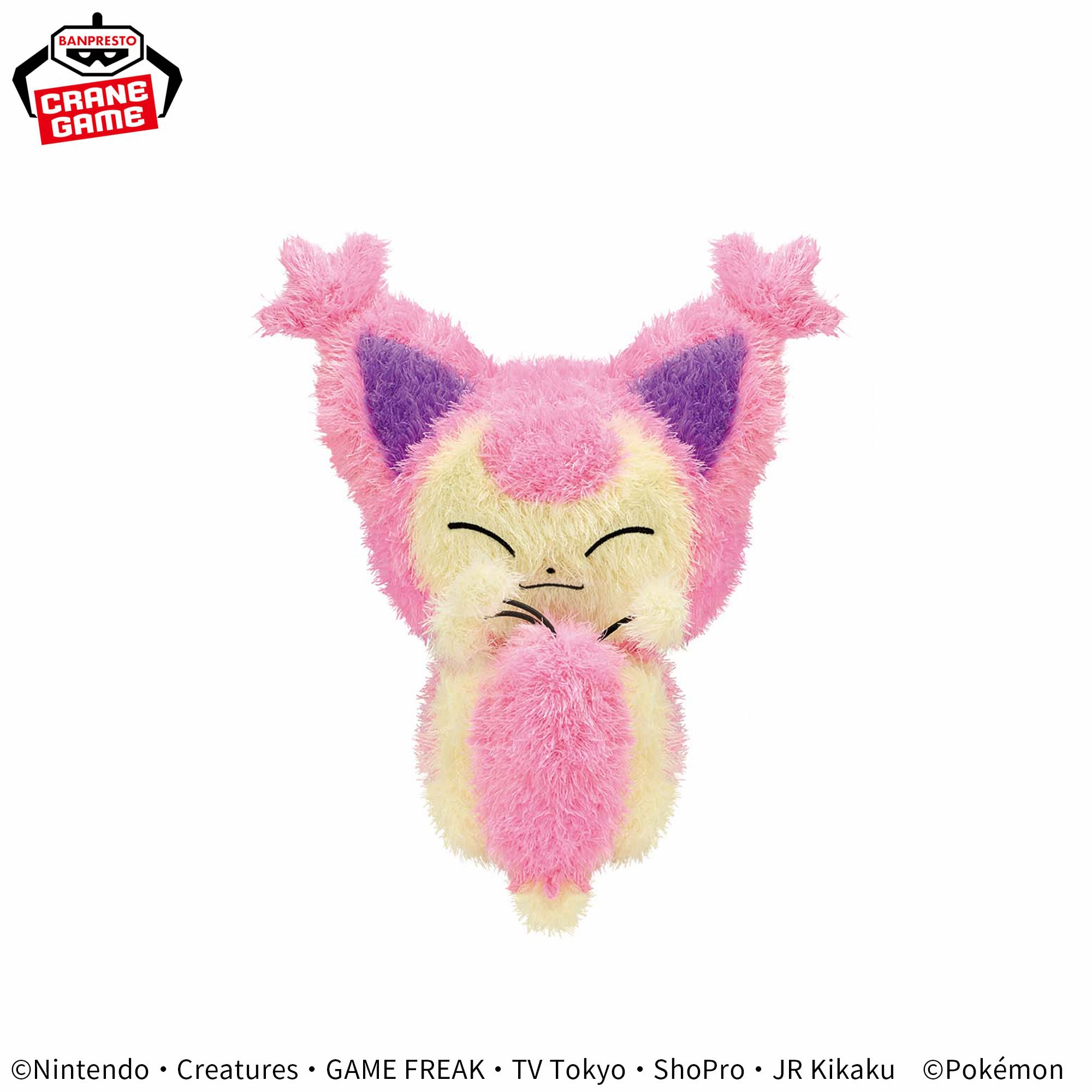 Pok??mon Mofugutto Relaxing Time Plush Toy - Skitty?Sprigatito - Skitty Experiment Design
