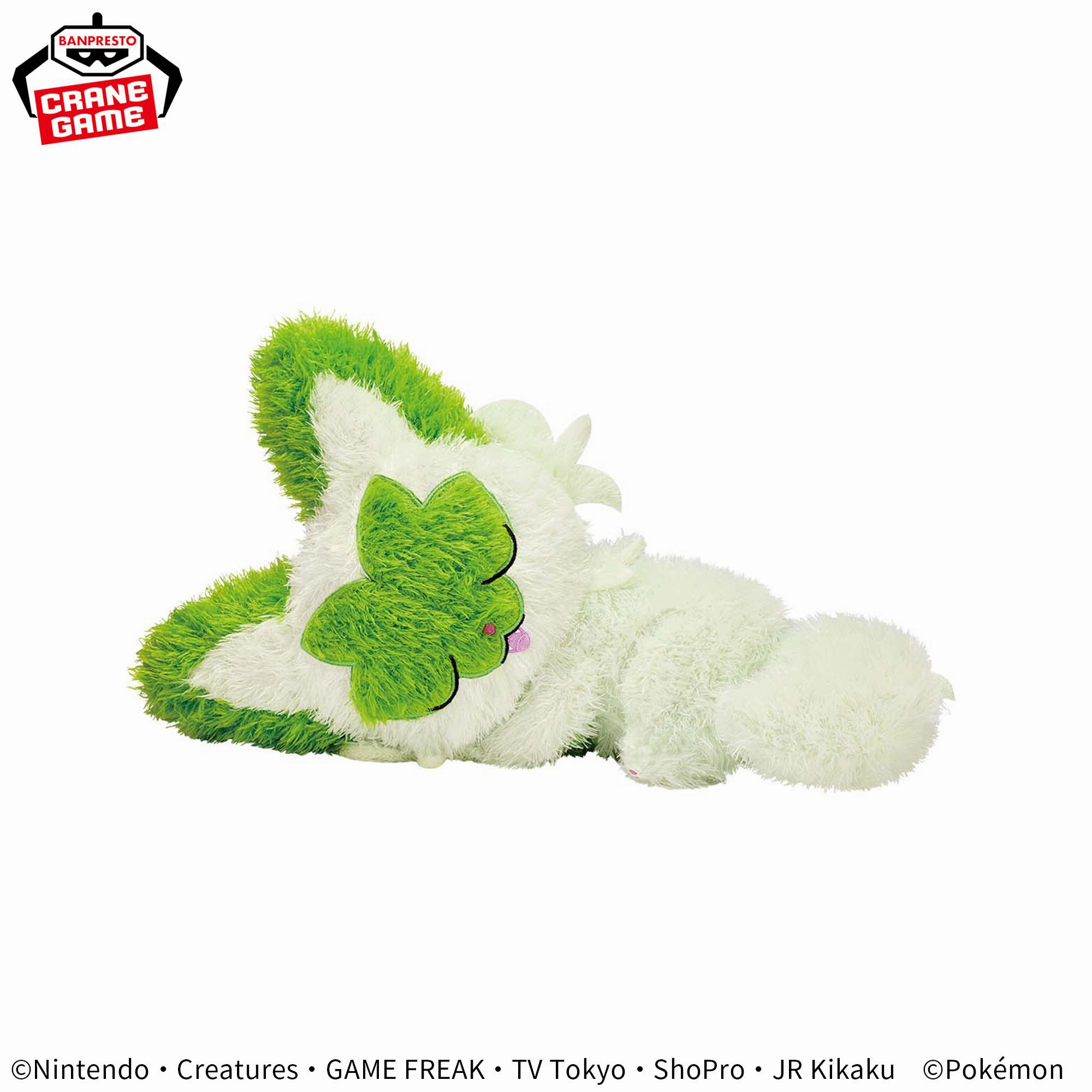 Hope Inspire Game Physics Pok??mon Mofugutto Relaxing Time Plush Toy - Skitty?Sprigatito - Sprigatito