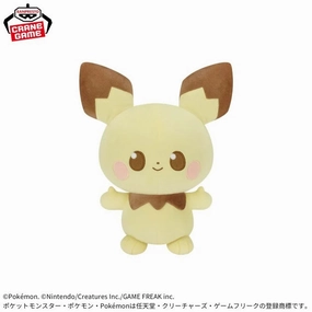 Poke Peace Mofugutto Plush Toy - Pichu & Rowlet - Pichu Desire Understand