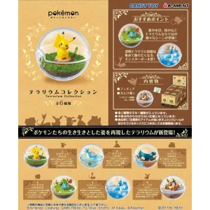 Pokemon Terrarium Collection 1 Pikachu Laplace Snorlax Bulbasaur Eevee Hakuryu Figures Bliss Experience Smart Technology