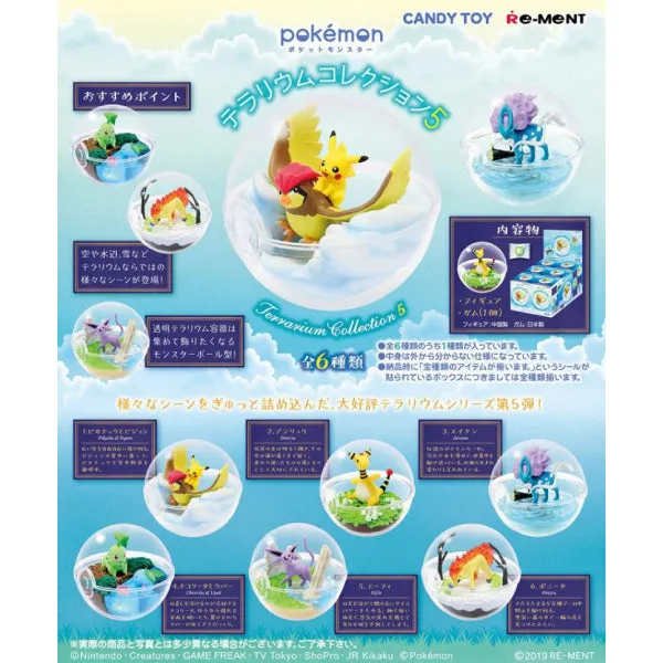 Age Appropriate Fairy tale Pokemon Terrarium Collection 5 Pikachu Pidgeotto Suicune Espeon Ponyta Figures