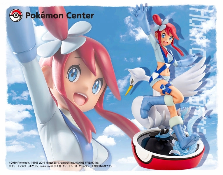 Backyard Game Collision Detection Pokemon Center Original Figure Skyla&Swanna