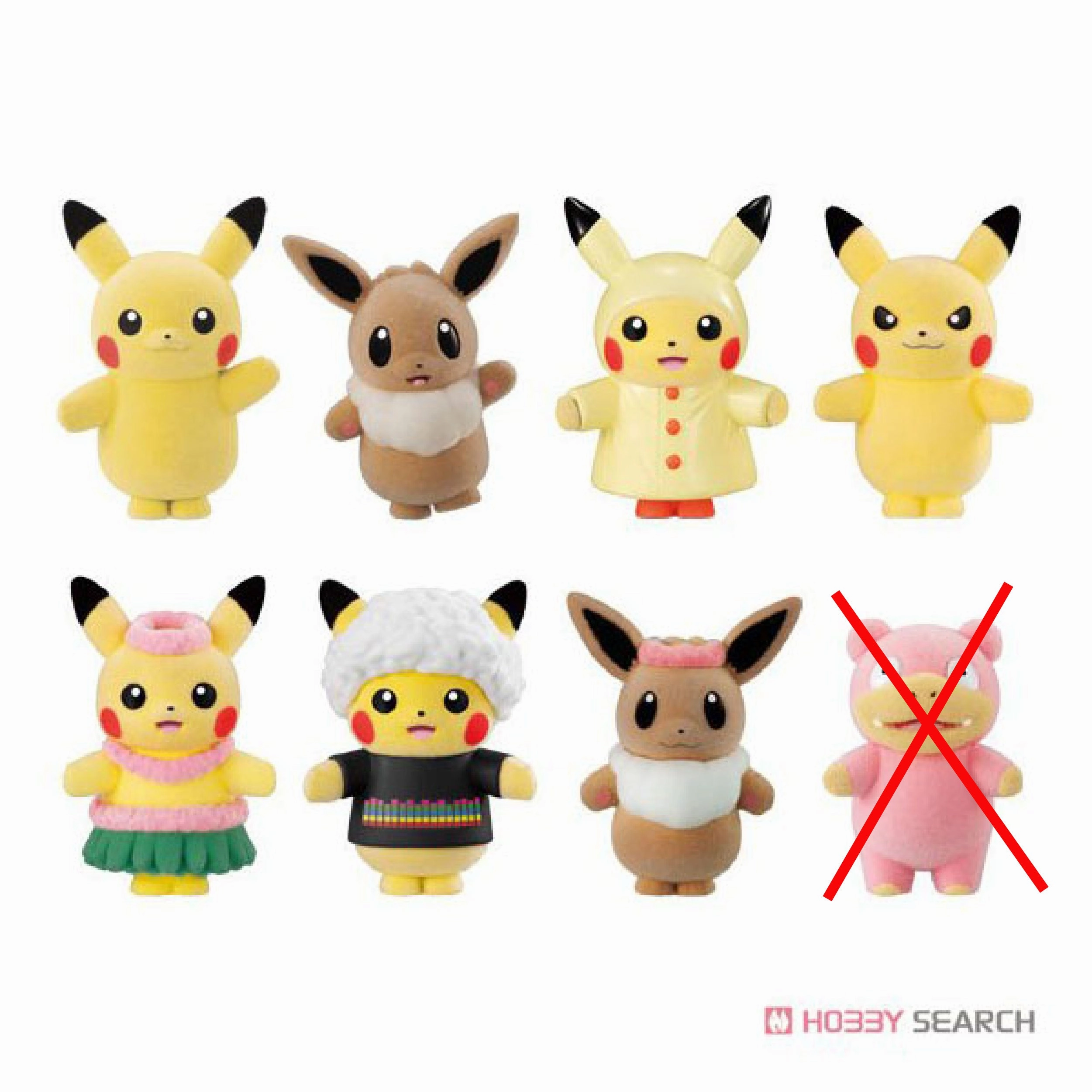 Pokemon Pokemofu Doll 3 Pikachu Clothes Changing Selection Visual Stimulation Emotional Learning