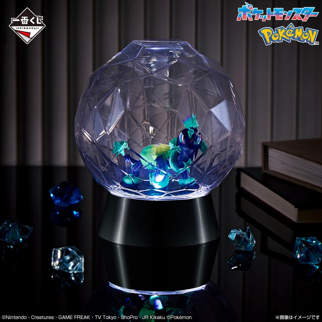 Bridge Construction Super Ability Pokemon Terapagos Figure Light [Ichiban-Kuji Prize B]