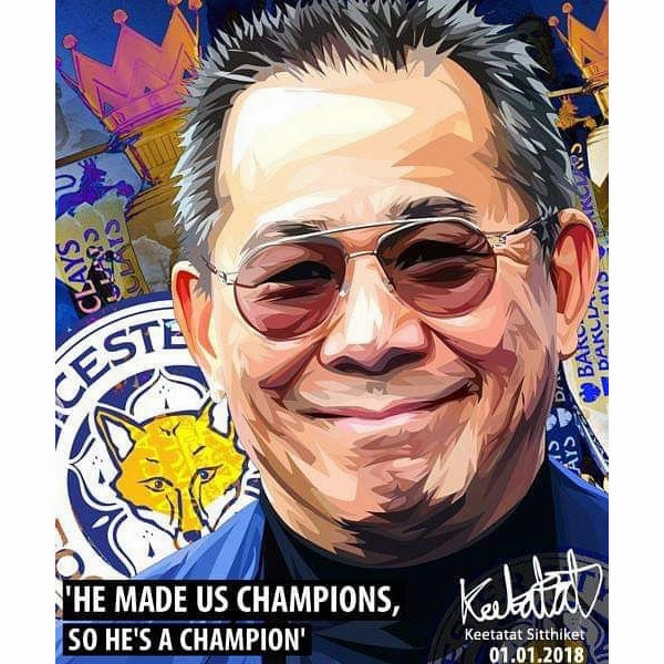 Pop Art Poster Wall Decoration Drawing Vichai Srivaddhanaprabha Challenge Level Pixel Design