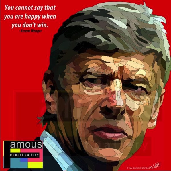 Pop Art Wall Decoration Drawing (Arsene Wenger) Fashion Design Archaeology Dig