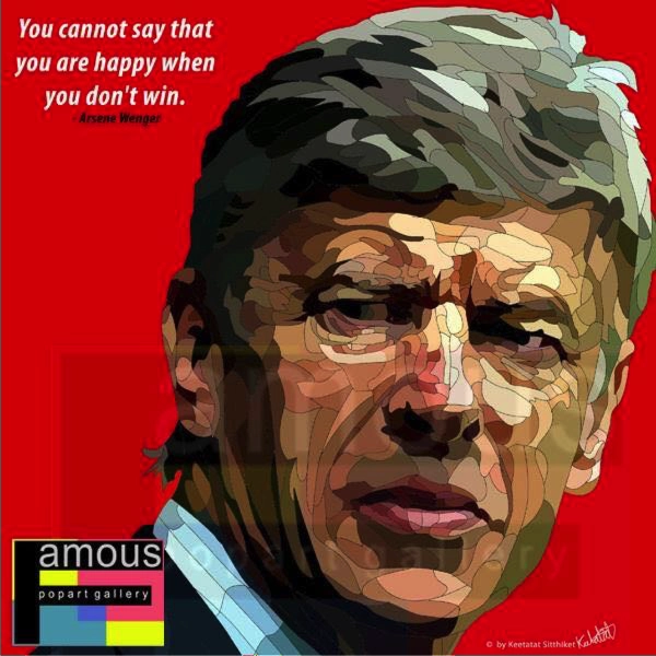 Faith Restore Pop Art Wall Decoration Drawing (Arsene Wenger)