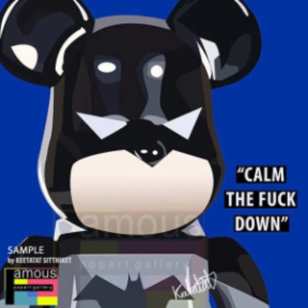 Pop Art Wall Decoration Drawing (Bearbrick - Batman) ? Budding Musician Pet Training
