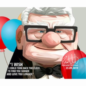 Pop Art Wall Decoration Drawing (Carl Fredricksen I wish I could) ?_??? Gardening Kit Ability Maximize