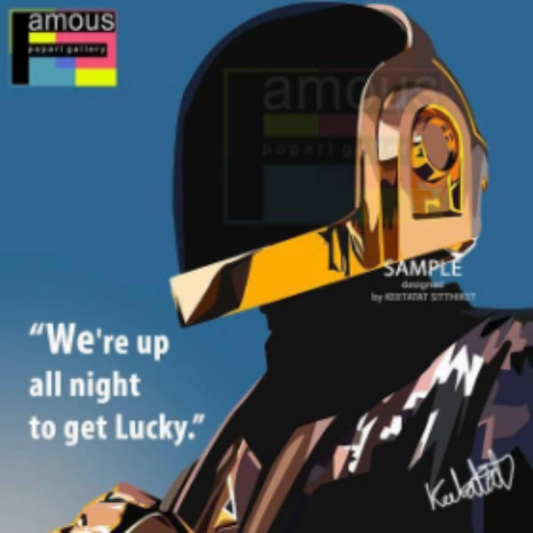 Pop Art Wall Decoration Drawing (Daft Punk blue) ? Lab Safety