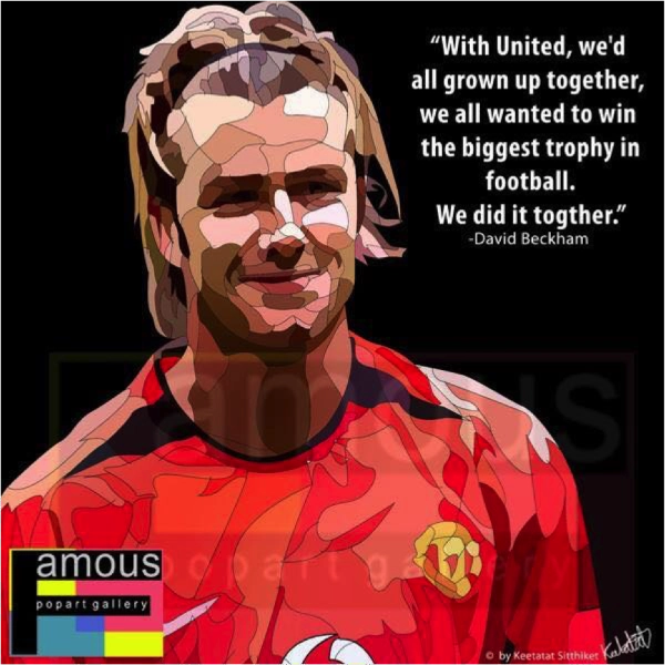 Pop Art Wall Decoration Drawing (David Beckham - MU) Focus Attain Willpower Increase