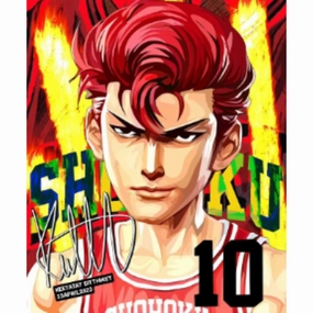 Community Strengthen Pop Art Wall Decoration Drawing (Hanamichi Sakuragi) ???????? ???????? ?????? ?