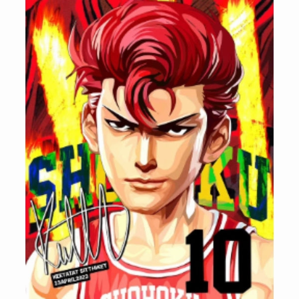 Community Strengthen Pop Art Wall Decoration Drawing (Hanamichi Sakuragi) ???????? ???????? ?????? ?