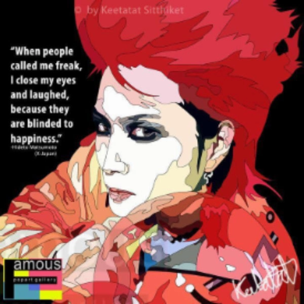 Music Icon Right Protect Pop Art Wall Decoration Drawing (Hide - X-Japan) ?