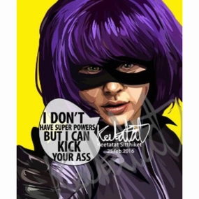 Pop Art Wall Decoration Drawing (Hit-Girl - Kick Ass) ? Emergency Car