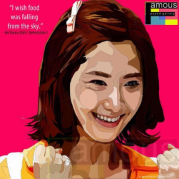 Skill Level Pop Art Wall Decoration Drawing (Im Yoona) ?