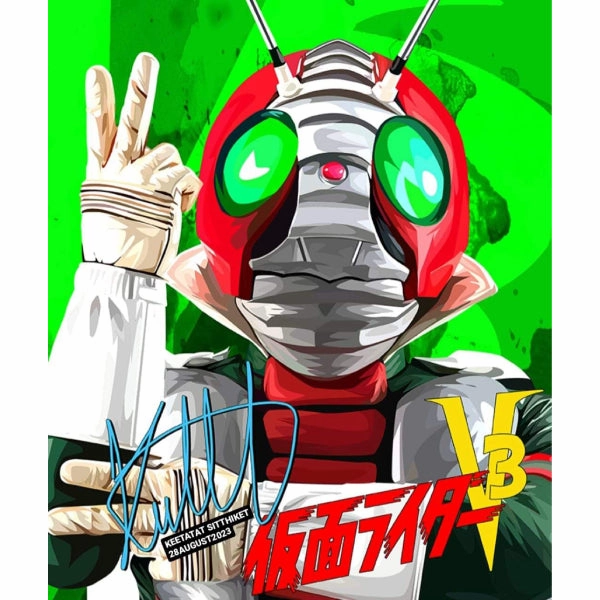 Cooperation Skill Ocean Life Pop Art Wall Decoration Drawing (Kamen Rider V3) ????? ?