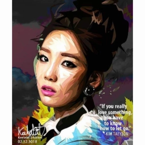 Pop Art Wall Decoration Drawing (Kim Taeyeon - If you really love something) ? Assistance Provide Direction Learning