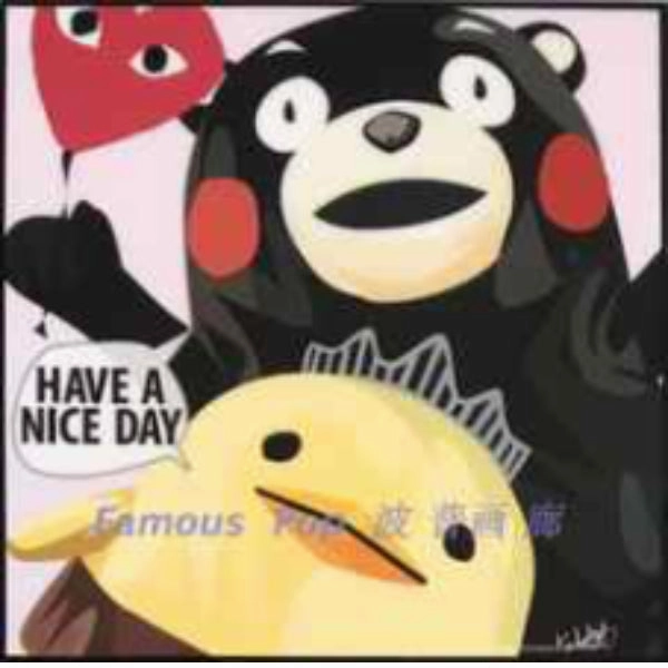 Belief Structure Pop Art Wall Decoration Drawing (Kumamoto) ?? ?