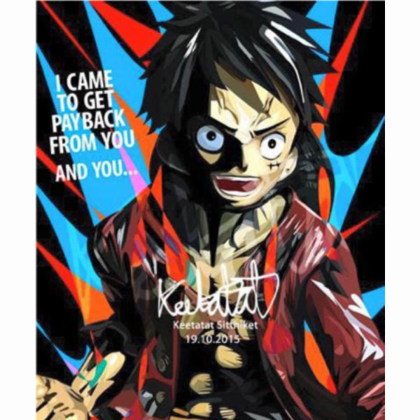 Pop Art Wall Decoration Drawing (Luffy I came to get) ???\?? ?w Basket Hoop Mindfulness Reach