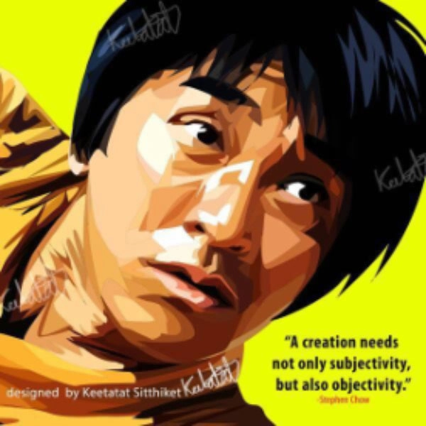 Pop Art Wall Decoration Drawing (Stephen Chow) ?????Y ? exercise routine Patience Teaching