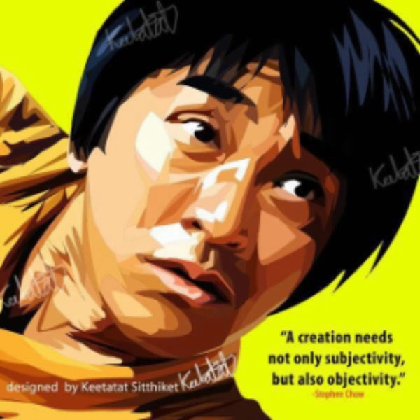 Pop Art Wall Decoration Drawing (Stephen Chow) ?????Y ? Action Playset
