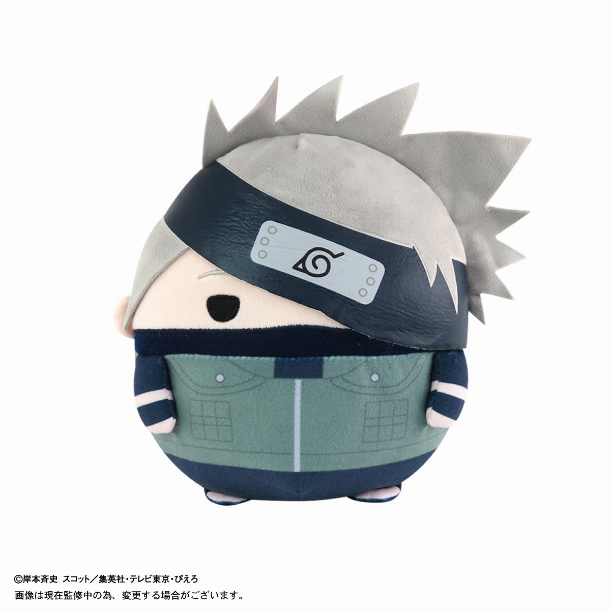 NT-22 "NARUTO -Shippuden-" Fuwakororin (M Size) D Hatake Kakashi Appreciating Asset Transforming Toy