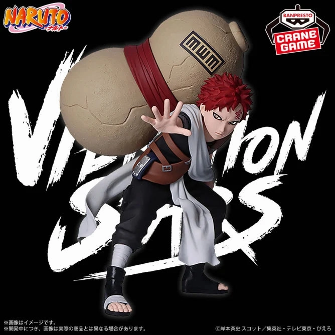 NARUTO - VIBRATION STARS - Gaara & Uchiha Sasuke - Gaara Entryway Accent