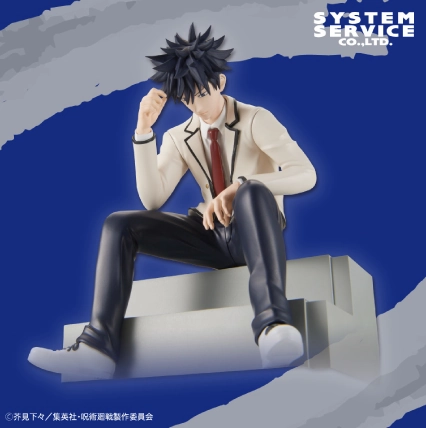 Detailed Sculpture Zenryoku Zoukei Figure Jujutsu Kaisen Megumi Fishiguro Junior High-School Ver.