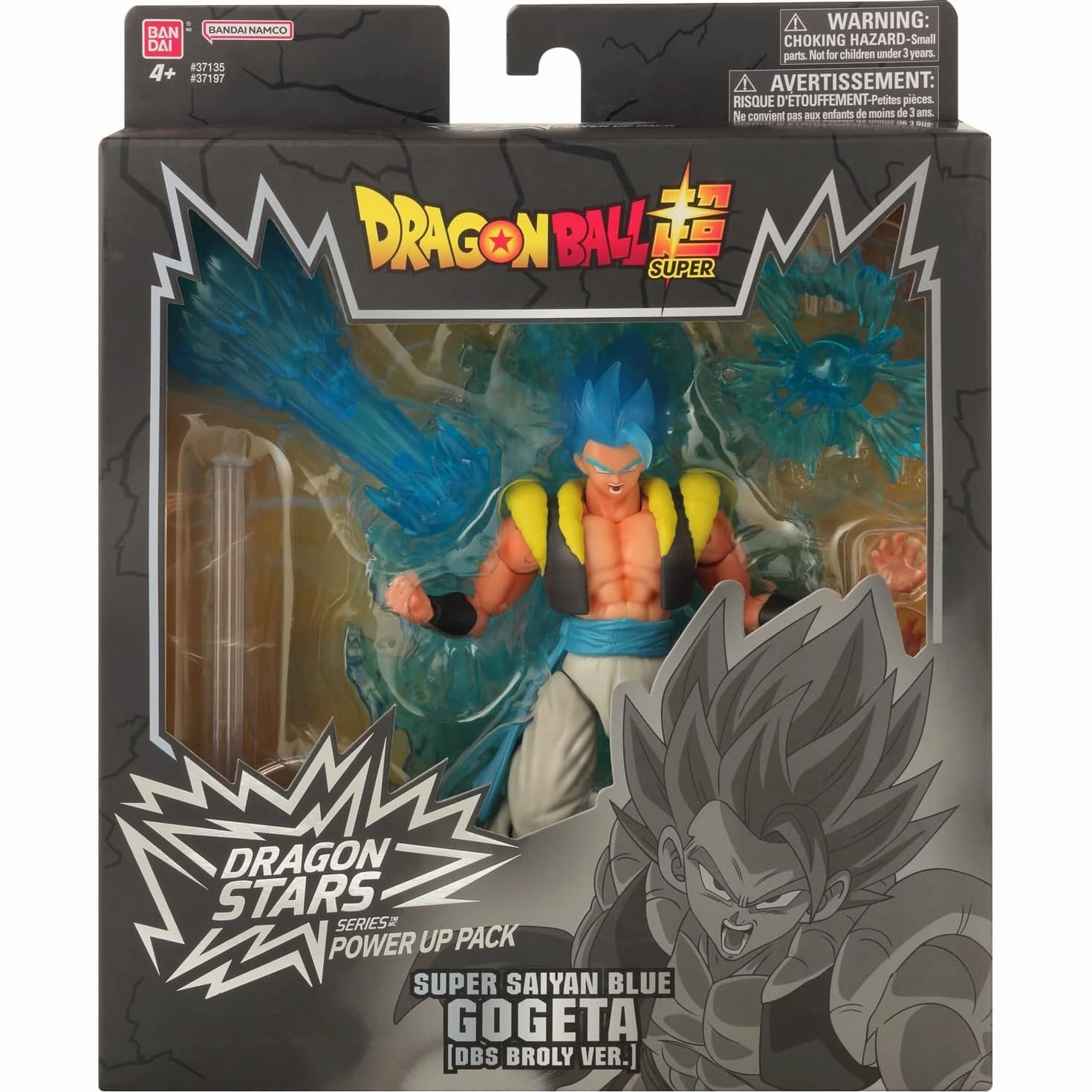 Dragon Statue POWER UP PACK SERIES SUPER SAIYAN BLUE GOGETA ???? ???????????{ ????_ Oceanic Art