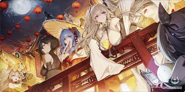 PVC Showcase Collectible Merchandise Bushiroad Rubber Mat Collection V2 Vol.1088 Azur Lane "Quality Time with Sensei"