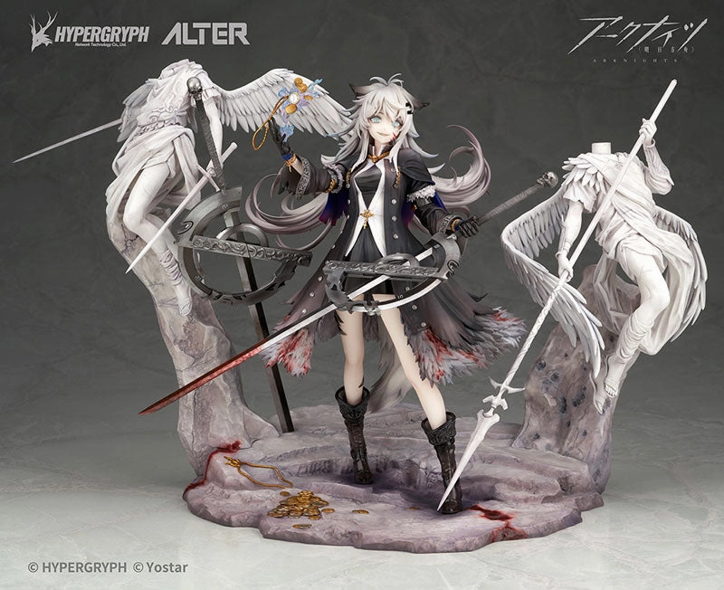 Arknights Lappland Refined Horrormare Ver. 1/7 Complete Figure Magazine Cover