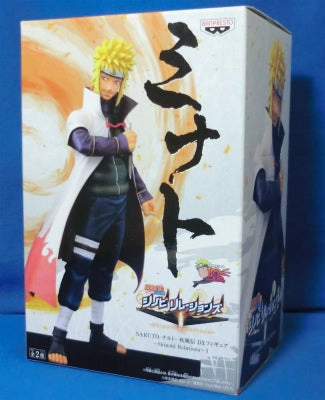 Naruto Shippuden DX Figure Shinobi Relations 1 Namikaze Minato Vintage Figure