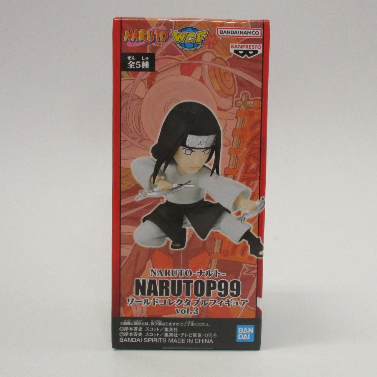 Bandai Spirits [NARUTO] NARUTOP99 World Collectable Figure vol.3 C: Neji Hyuga Independent Artist