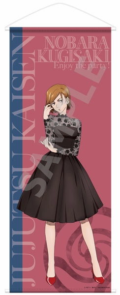 Cartoonish Design Jujutsu Kaisen Life-size Wall Scroll Nobara Kugisaki Party ver.