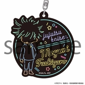 Neon Line Acrylic Keychain Jujutsu Kaisen Megumi Fushiguro Astronomy Tool