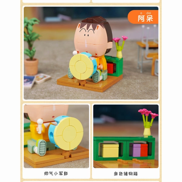 Lab Equipment Qman - Crayon Shin-chan series (Shinchan / Kazama / Nene / Horya / Funny Shinchan)
