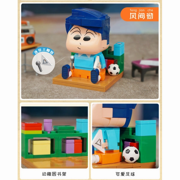 Solar Flare Sculpture Material Qman - Crayon Shin-chan series (Shinchan / Kazama / Nene / Horya / Funny Shinchan)