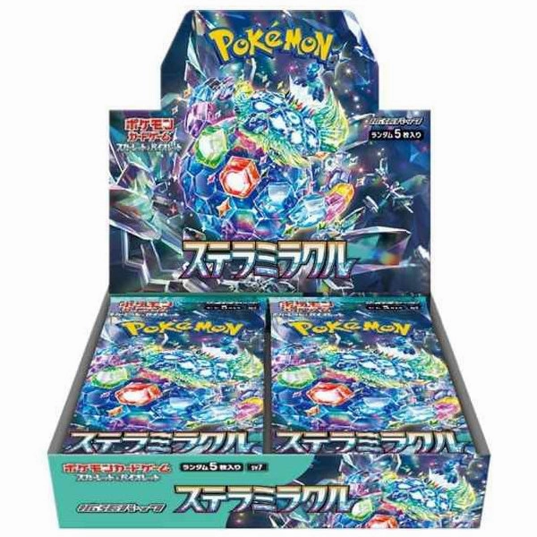 Random Drops Pokemon Card Game Stellar Miracle SV7 (JPN ver.) ???????` ???? ???? ?????? PTCG ?????E Limited Drop Display