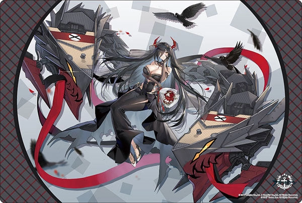 Character Piece Rubber Mat Collection V2 Vol.1517 Azur Lane "Friedrich der Grosse" Zeremonie of the Cradle ver.