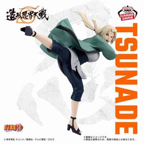 NARUTO - BANPRESTO FIGURE COLOSSEUM Sculpting Shinobi World War Tsunade Desktop Hero Vibrant Colors