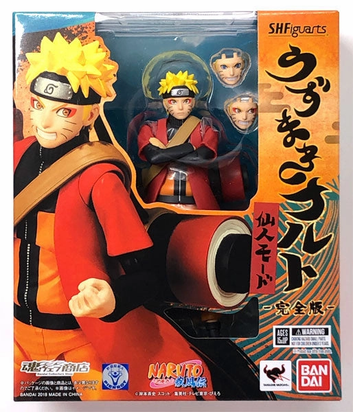 S.H. Figuarts - Naruto Uzumaki Sennin Mode Complete Edition "NARUTO" [Tamashii Web Shoten Exclusive] Swapable Head