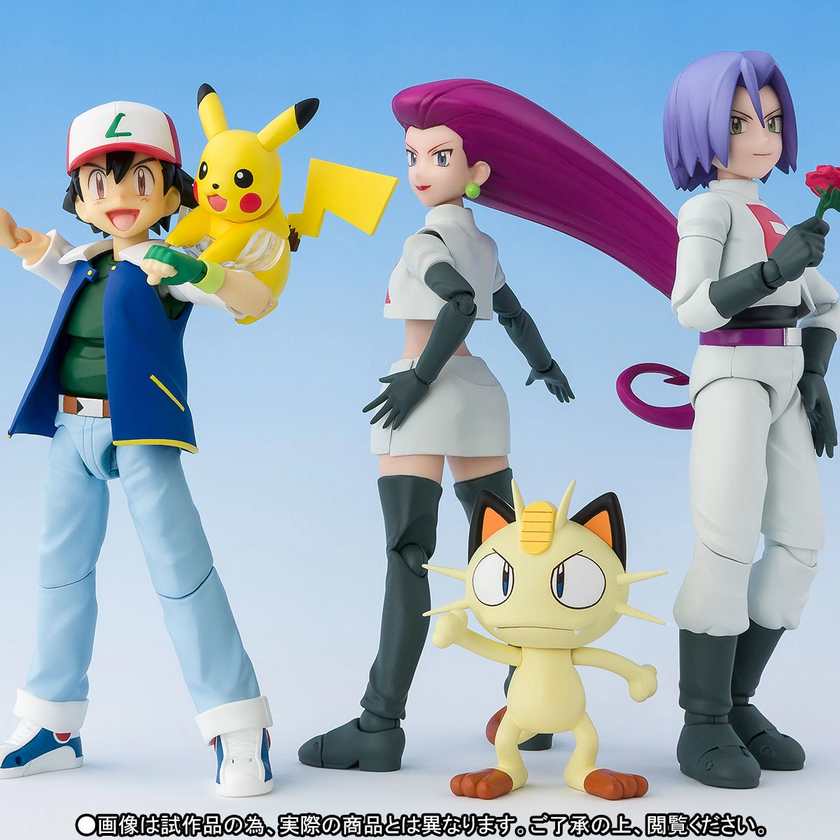 S.H.Figuarts Pokemon Ash Ketchum & Team Rocket [Limited Edition] Observation Tool Magic Carpet