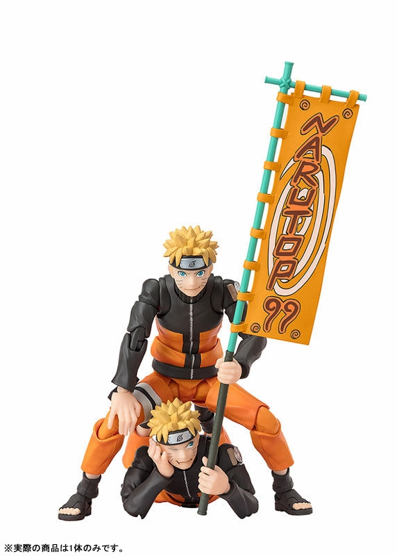 S.H.Figuarts "NARUTO -Shippuden-" Uzumaki Naruto -NARUTOP99 Edition- Character Statue Fantasy Elf