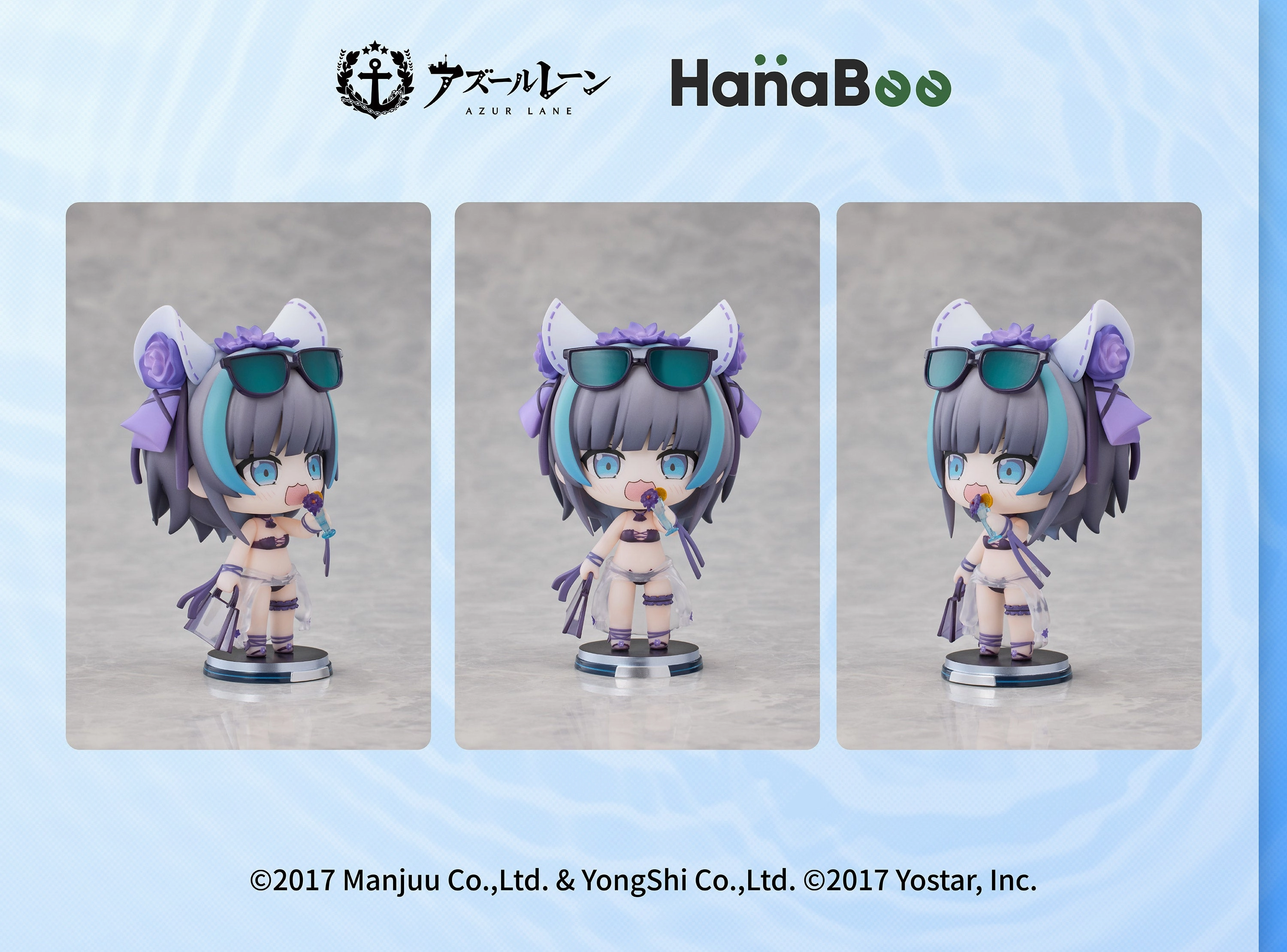 Miniature Goods HanaBee "AZUR LANE" SWIM SUIT Complete Model CHIBI FIGURE VOL. 2 CHESHIRE