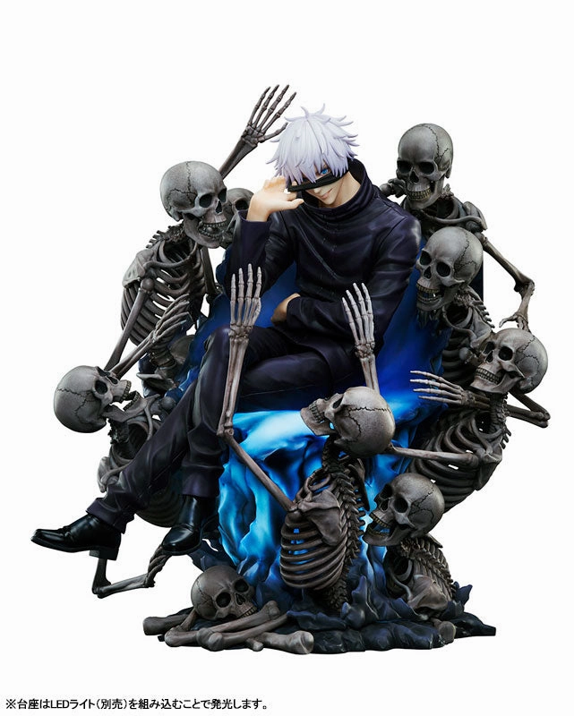 Award Trophy MAPPA x Design COCO Jujutsu Kaisen Shibuya Incident Satoru Gojo 1/7 Complete Figure