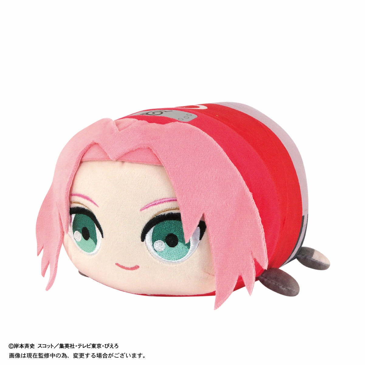 NT-23 "NARUTO -Shippuden-" Potekoro Mascot (M Size) C Haruno Sakura Serious Investor