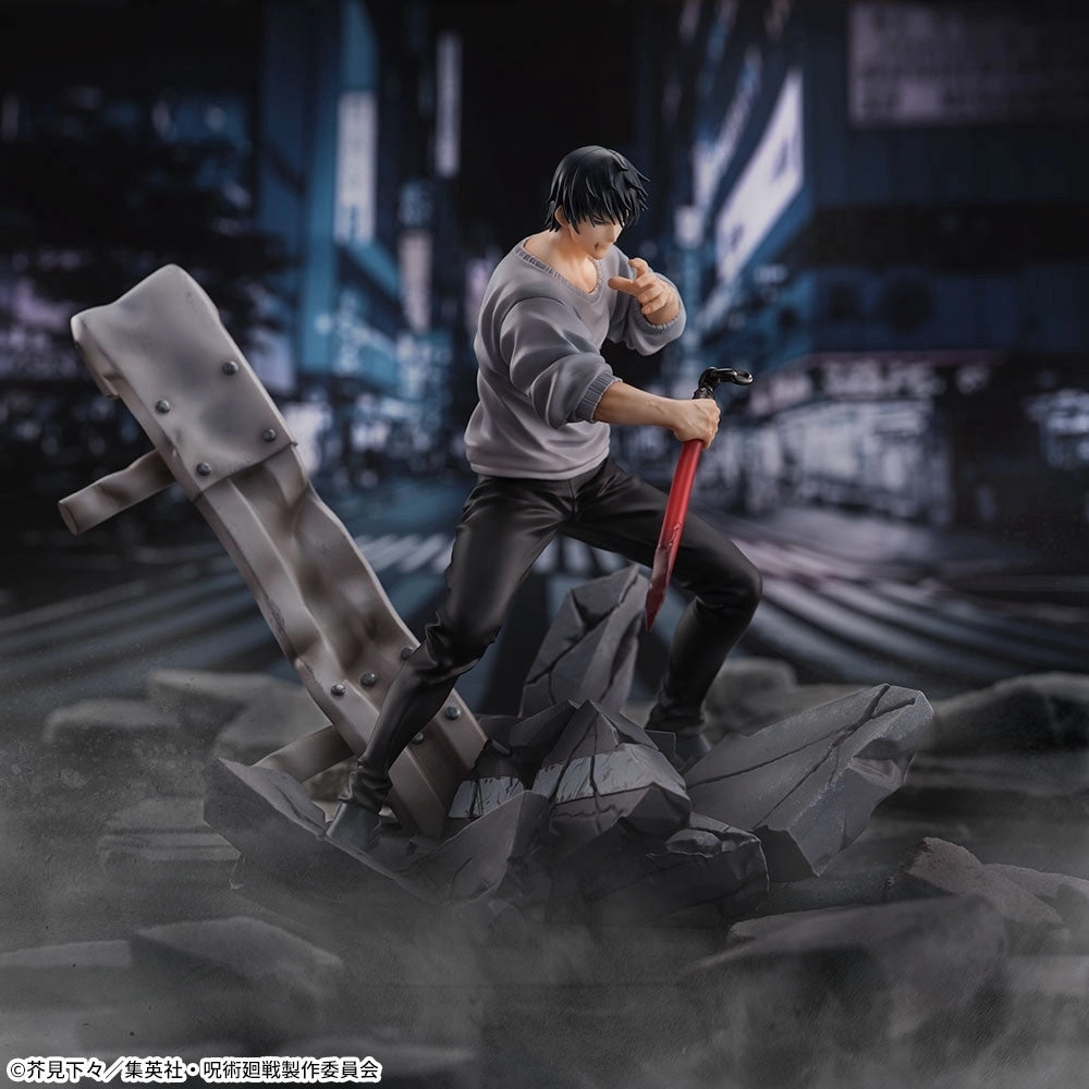 Jujutsu Kaisen FIGURIZM?? Toji Fushiguro Encounter Exhibition Piece