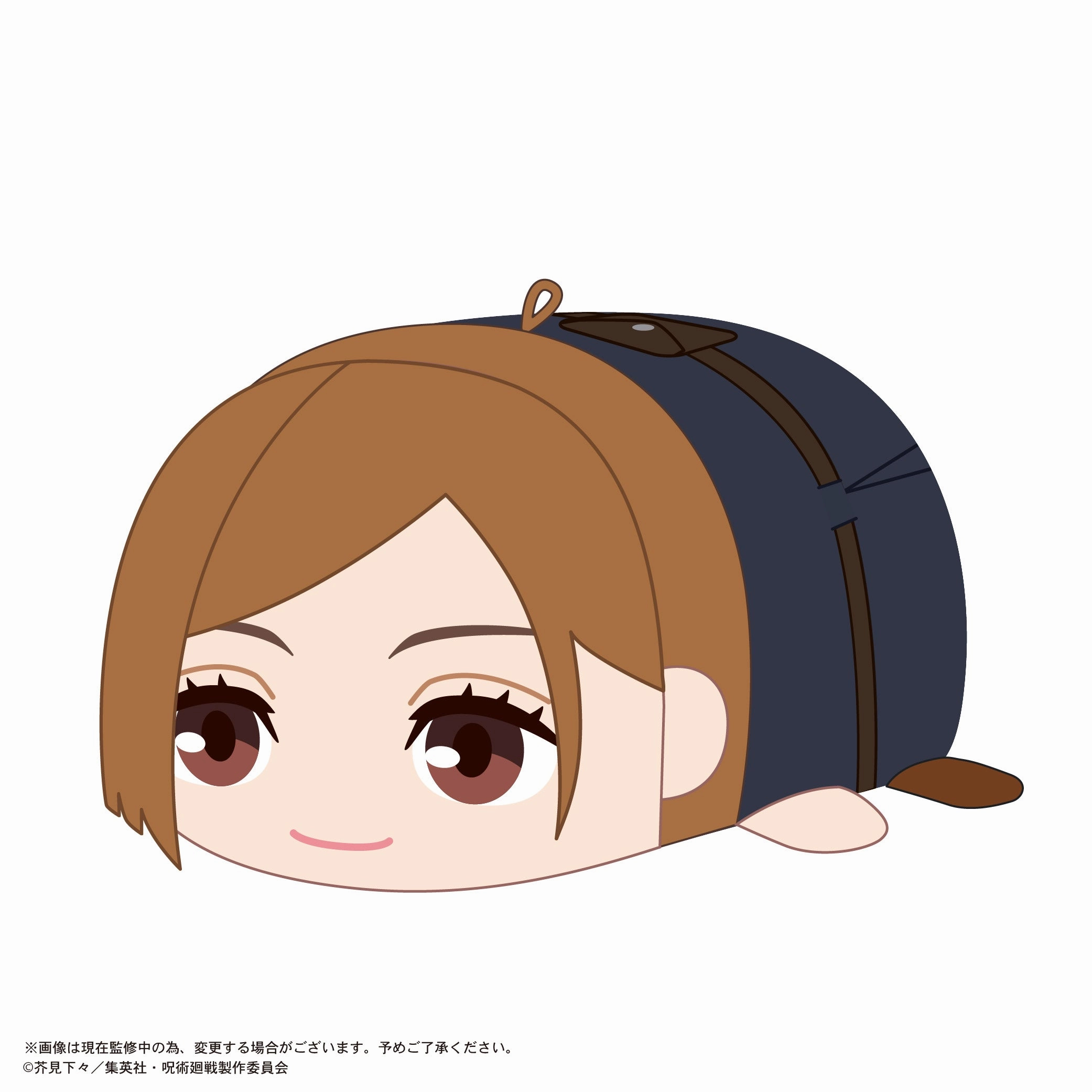 All Season JJ-86 "Jujutsu Kaisen" Potekoro Mascot (M Size) 2 C Kugisaki Nobara