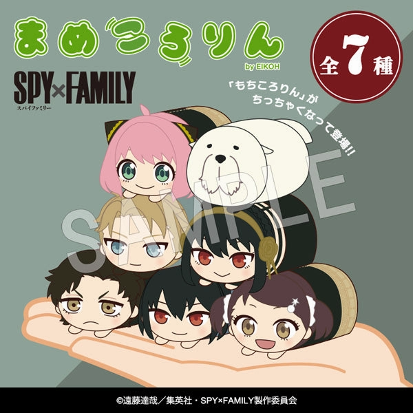 SPY x FAMILY ?g?? Mamekororin Plush Mascot (box of 7) Space Probe
